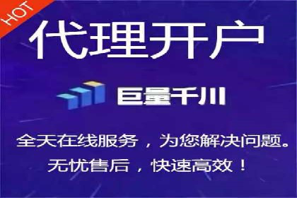 百度推广关键词策略：如何选择高转化率词汇