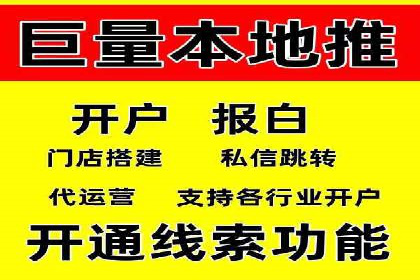 百度推广代运营案例：案例解析：精准定位用户需求